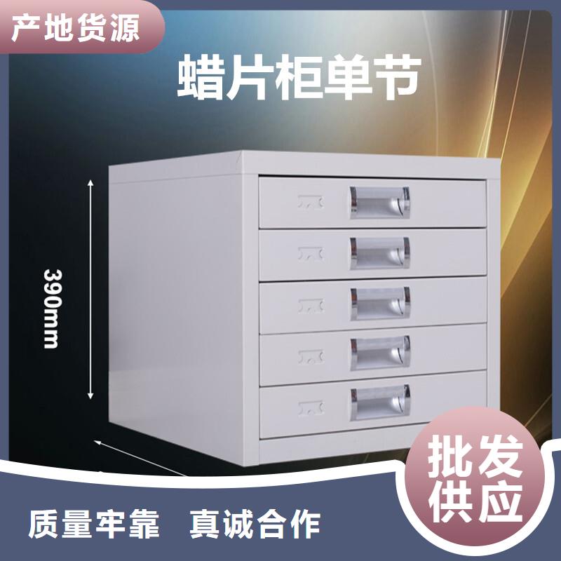 切片柜轨道移动密集架客户满意度高