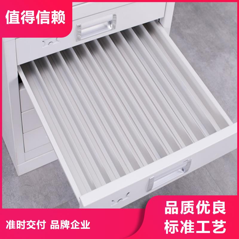 【切片柜档案密集柜实力优品】