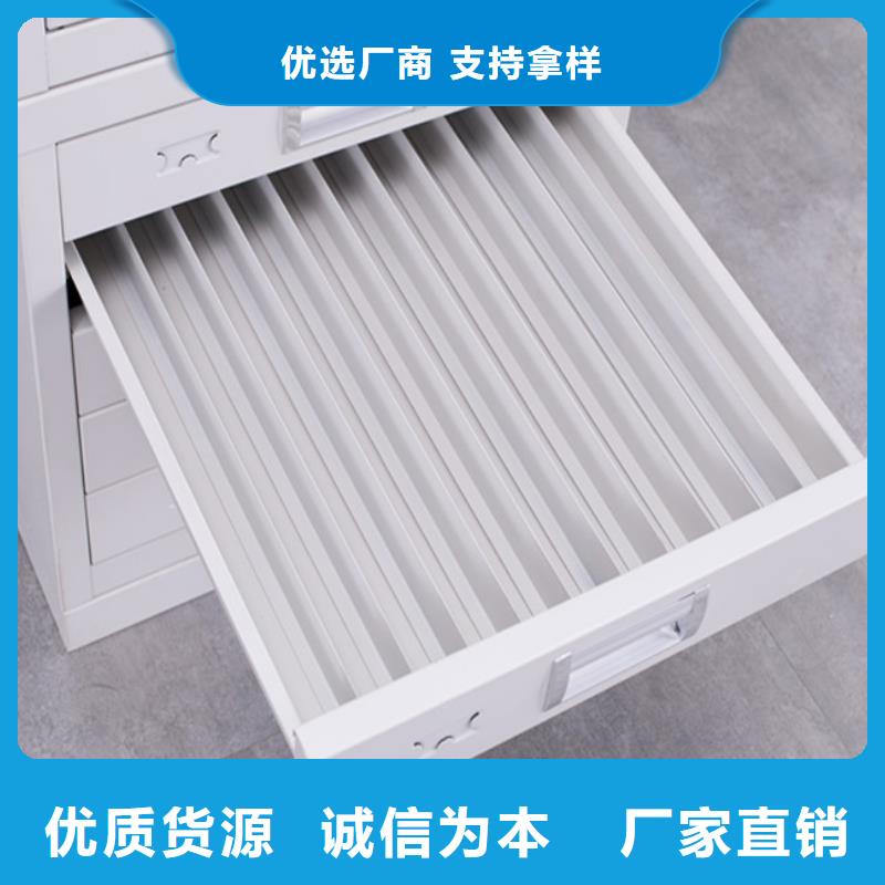 【切片柜-智能密集柜直销厂家】