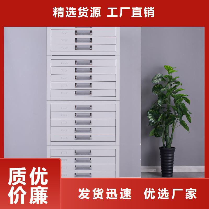 【切片柜-智能密集柜直销厂家】