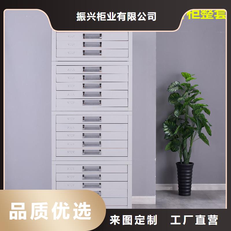 切片柜,档案柜厂家来图来样定制