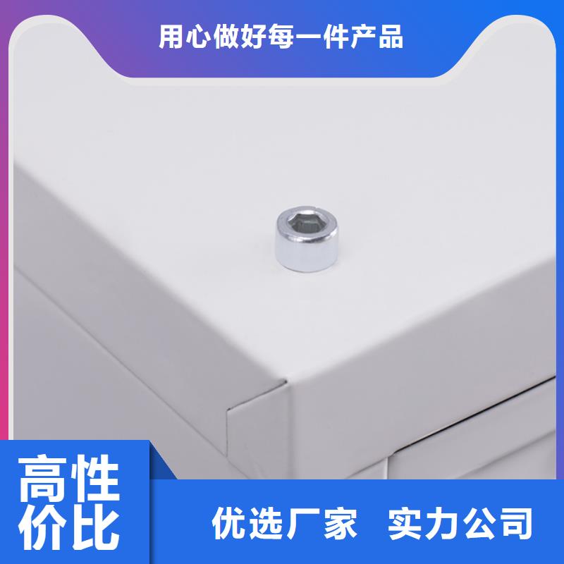 切片柜资料密集柜助您降低采购成本