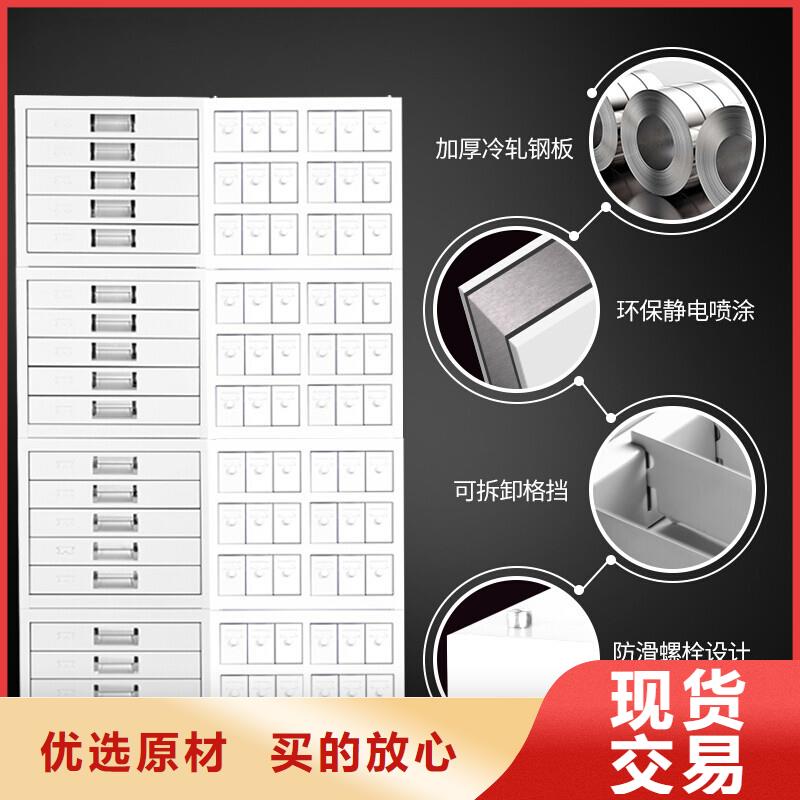 【切片柜】密集柜专业生产N年