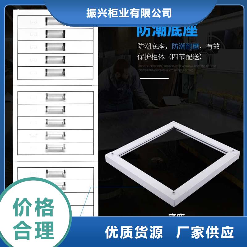 切片柜密集柜用途广泛