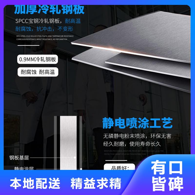 切片柜_智能密集架密集柜售后服务完善