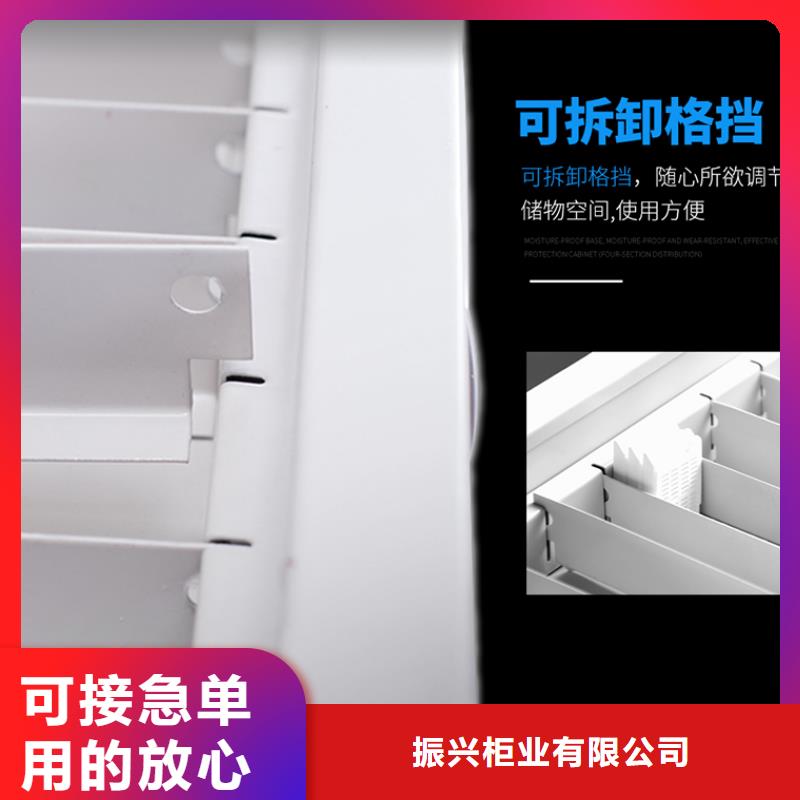切片柜 档案柜厂家支持大小批量采购