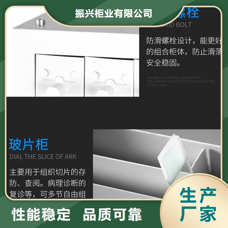 切片柜智能密集柜大厂生产品质