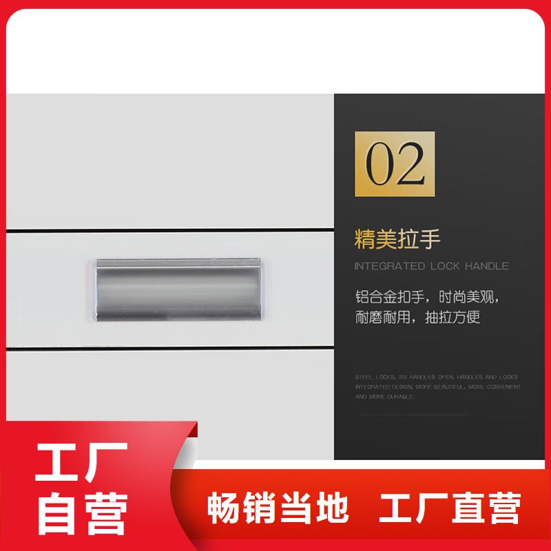 切片柜资料密集柜助您降低采购成本