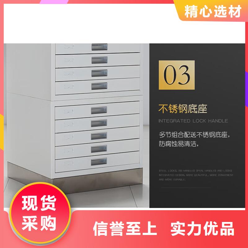切片柜-密集柜定制批发