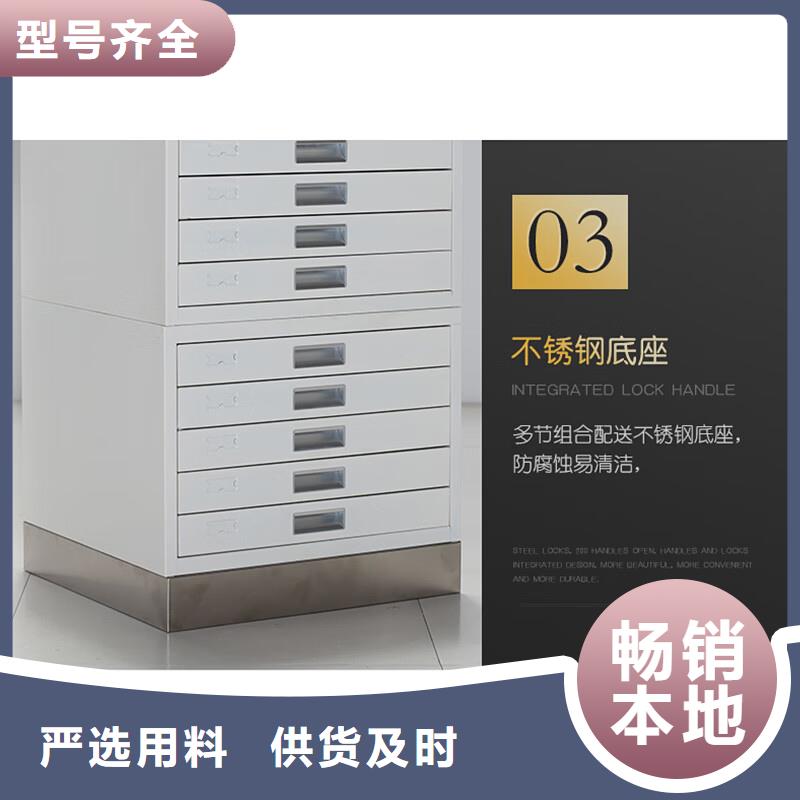 切片柜,档案柜厂家来图来样定制