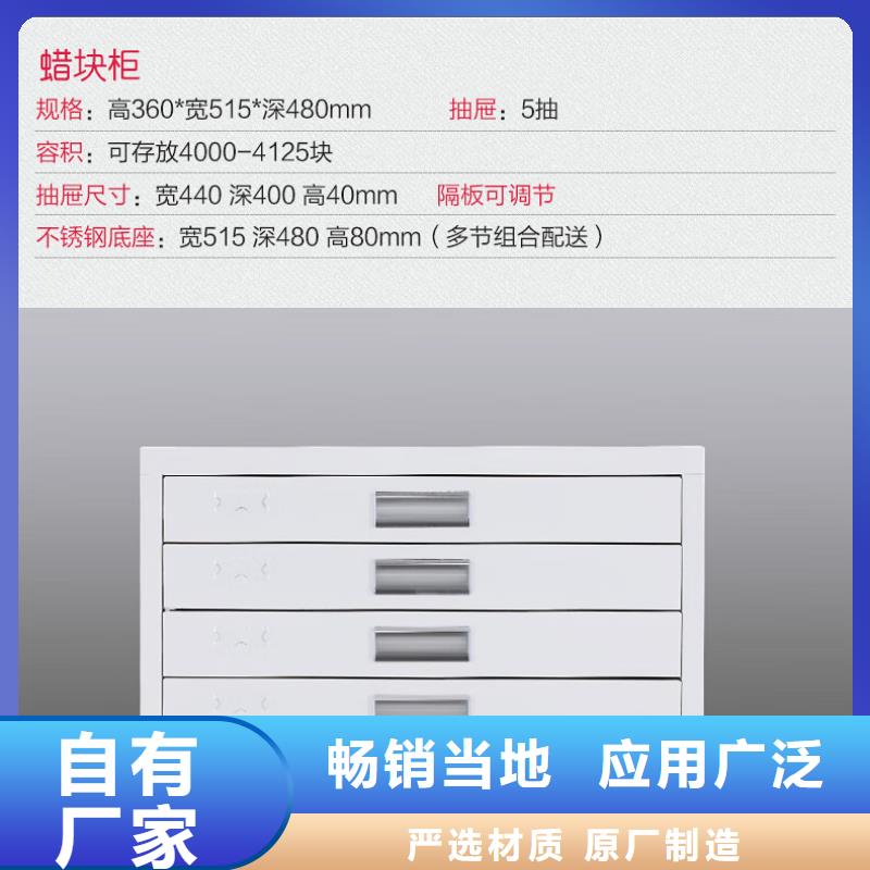 切片柜 学校上下床支持批发零售