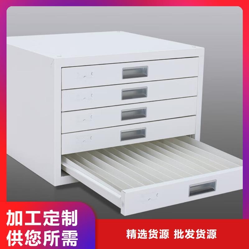切片柜【密集柜】品牌专营