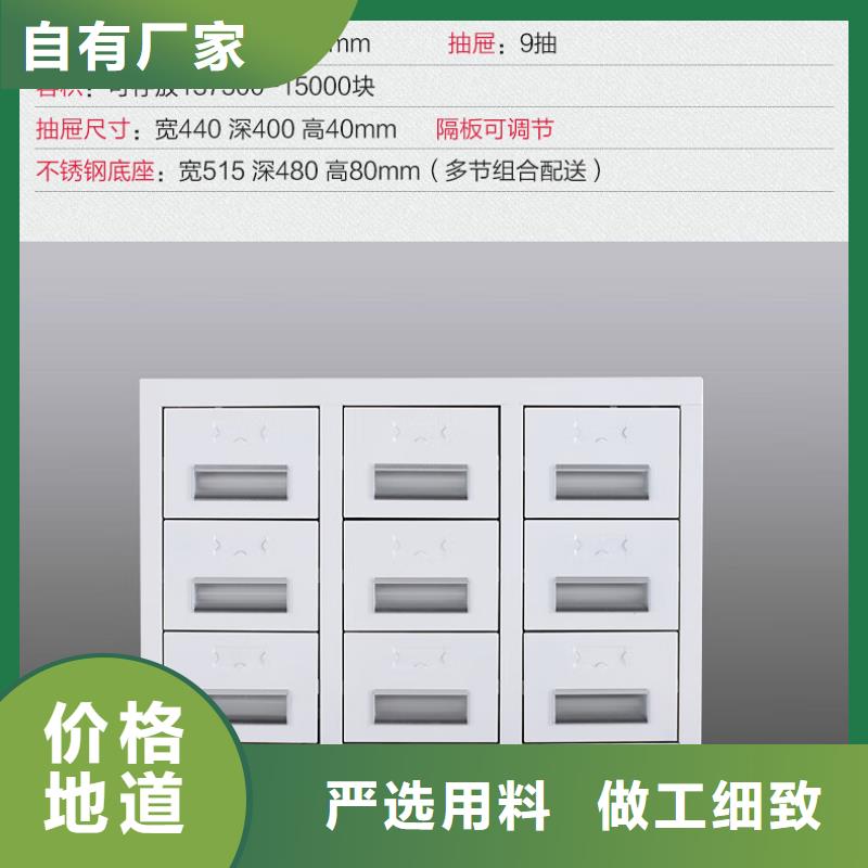 切片柜资料密集柜每个细节都严格把关