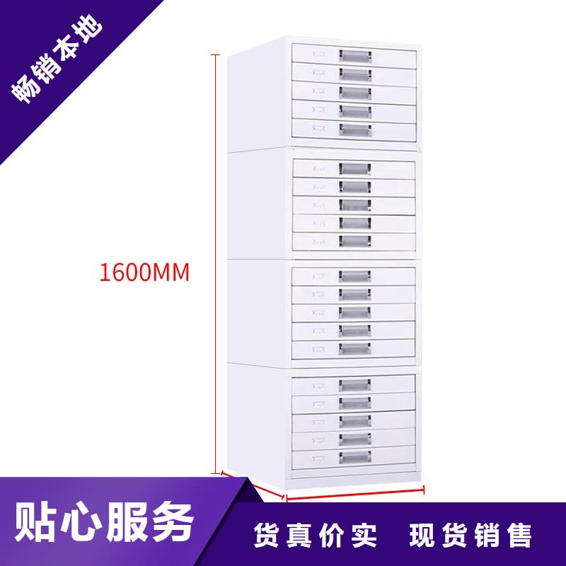切片柜-RFID智能密集柜质检严格