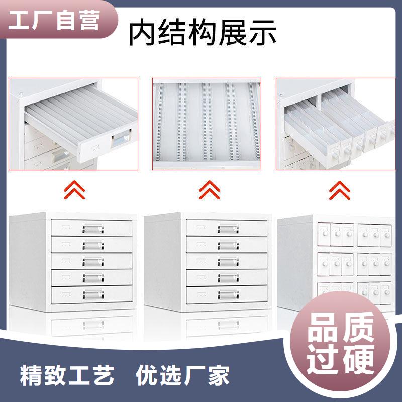 切片柜档案柜厂家专注品质