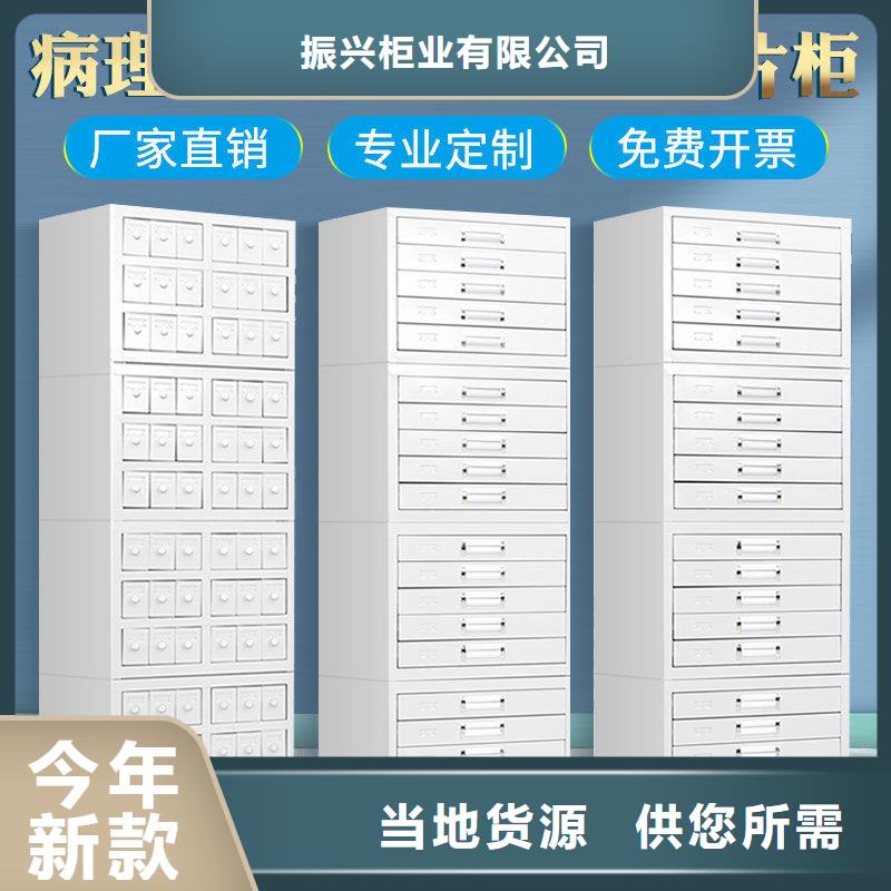 切片柜-RFID智能密集柜质检严格