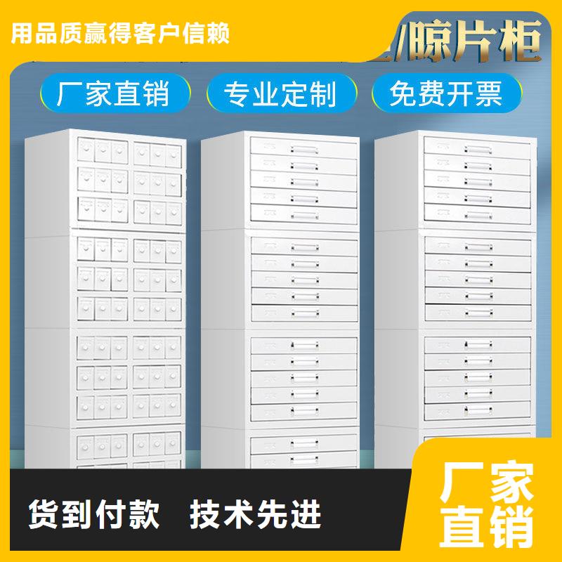 切片柜轨道移动密集架客户满意度高