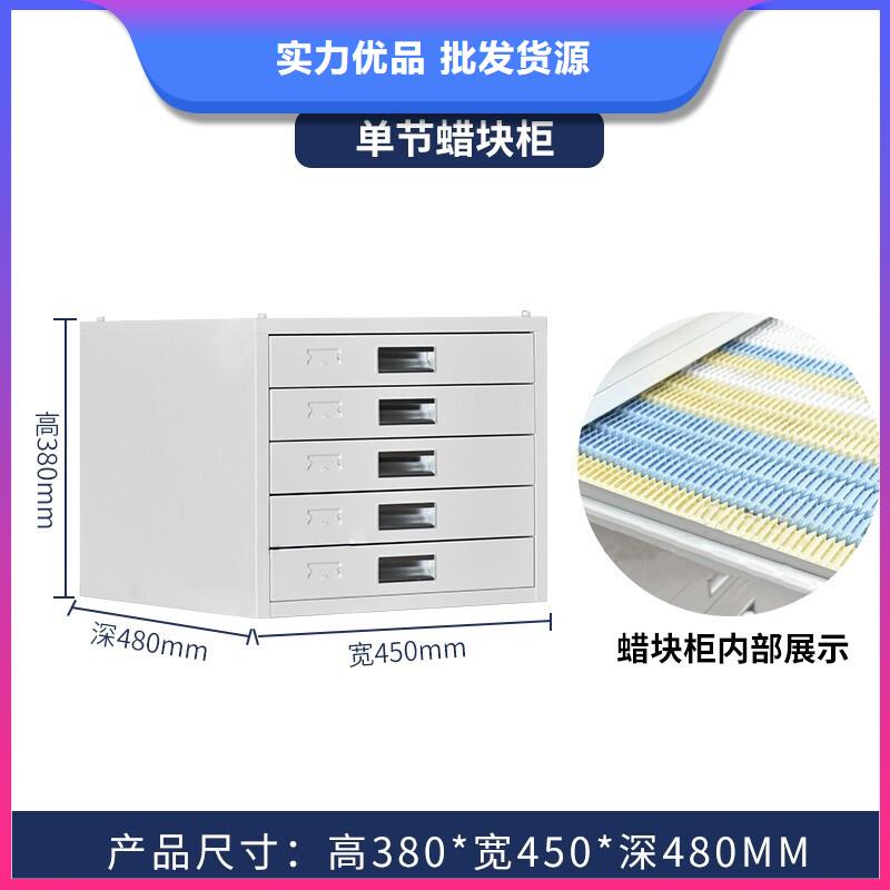 <怀宁>(本地)切片柜移动密集架老品牌厂家