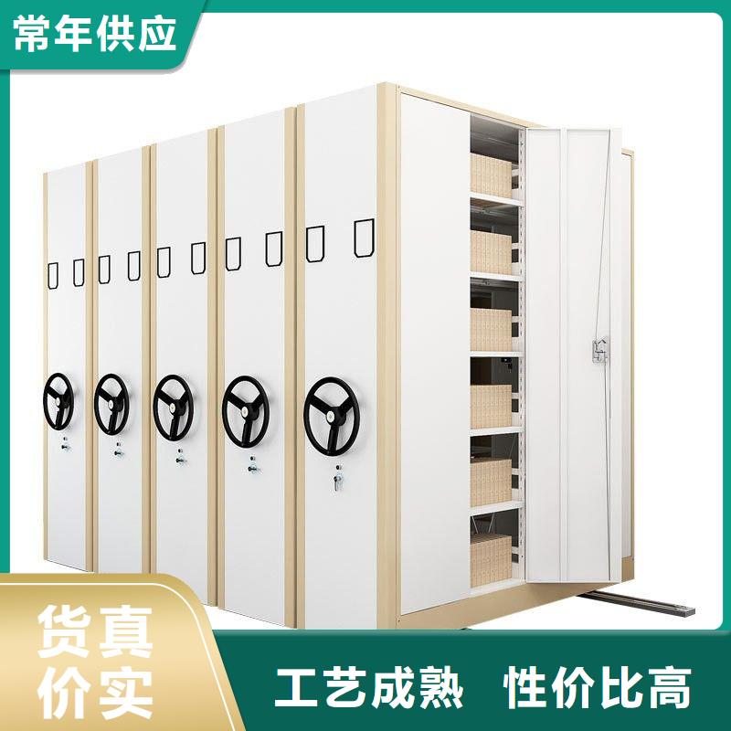 密集架移动档案密集架好产品价格低
