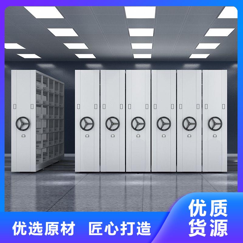 【密集架】,档案柜厂家质量可靠