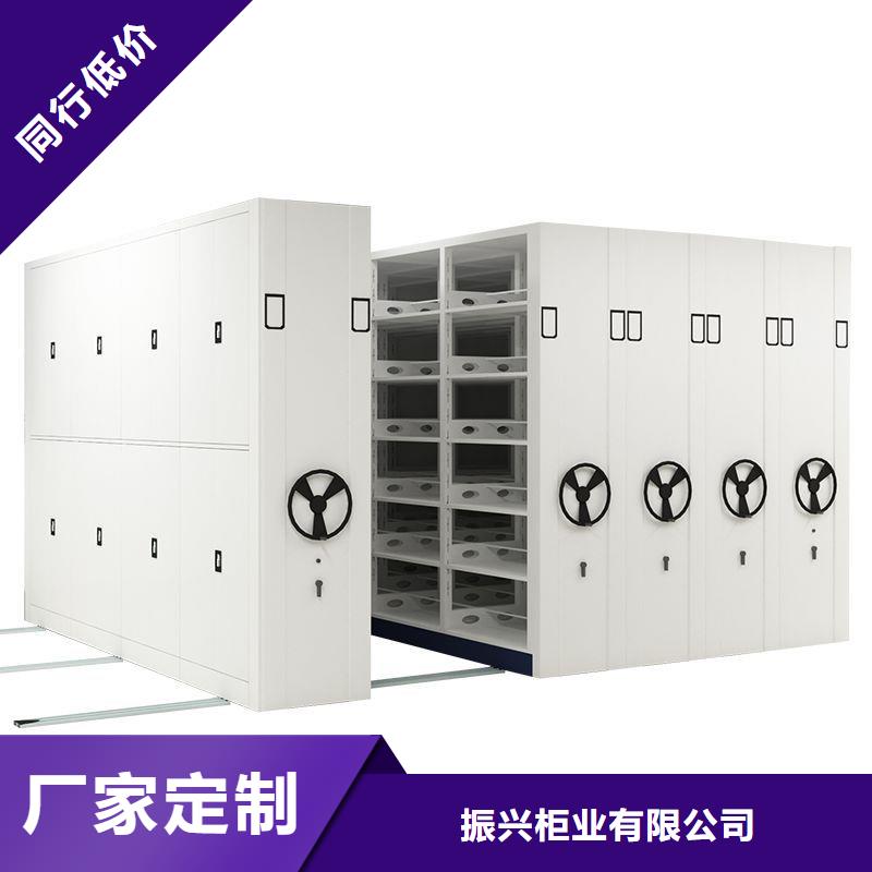 【密集架-电动档案存放架根据要求定制】