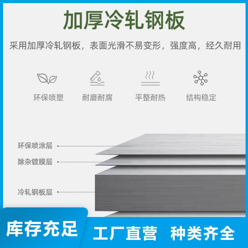 更衣柜密集柜货源直供