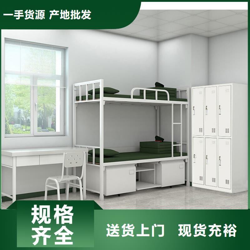 【更衣柜】_钢木书架质量可靠
