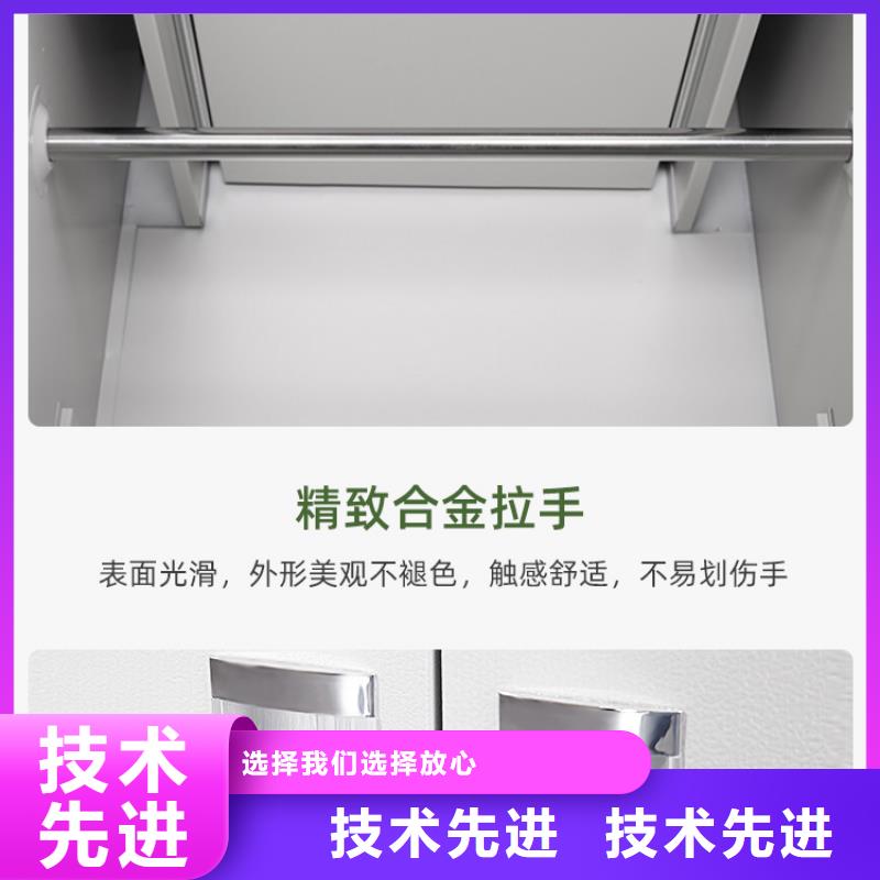 【更衣柜】智能密集柜产地直供