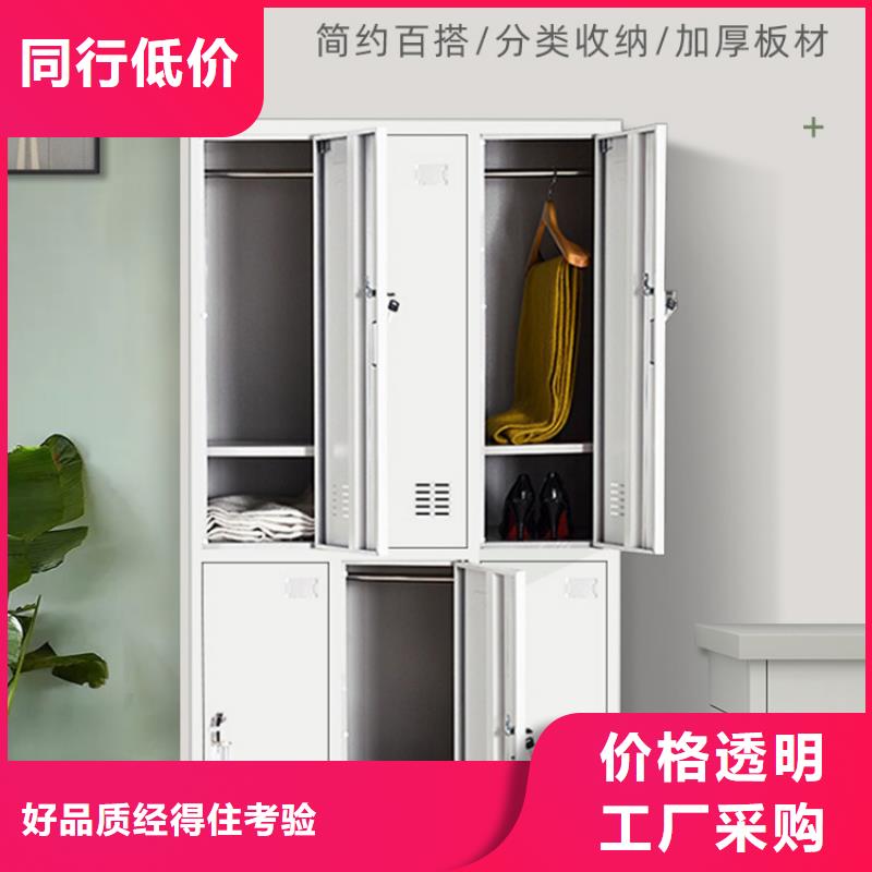 【更衣柜,智能密集柜品质保证实力见证】