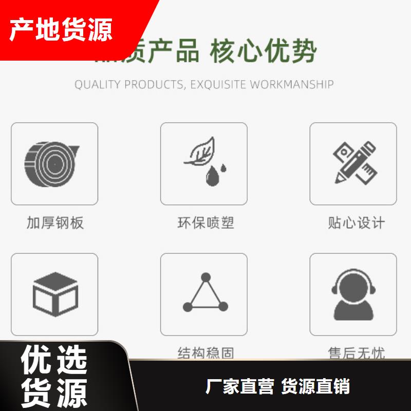 【更衣柜】会计凭证柜注重细节