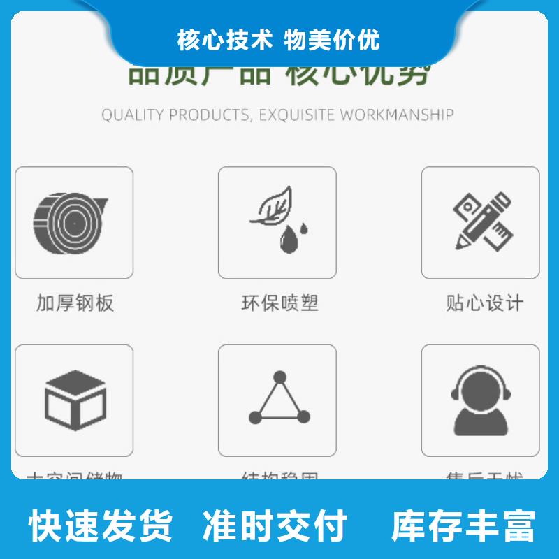 更衣柜【档案柜厂家】厂家直发