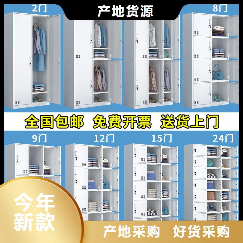 【更衣柜】会计凭证柜注重细节