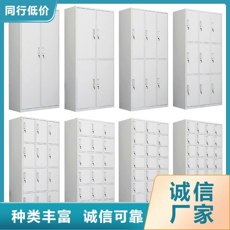 【更衣柜】智能密集柜产地直供