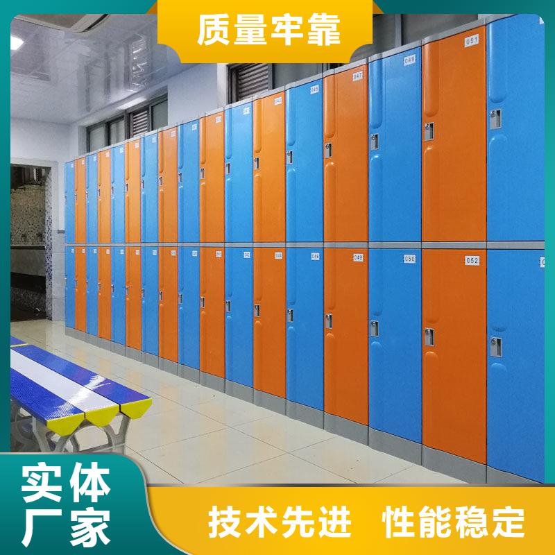 更衣柜【智能密集柜】出厂价