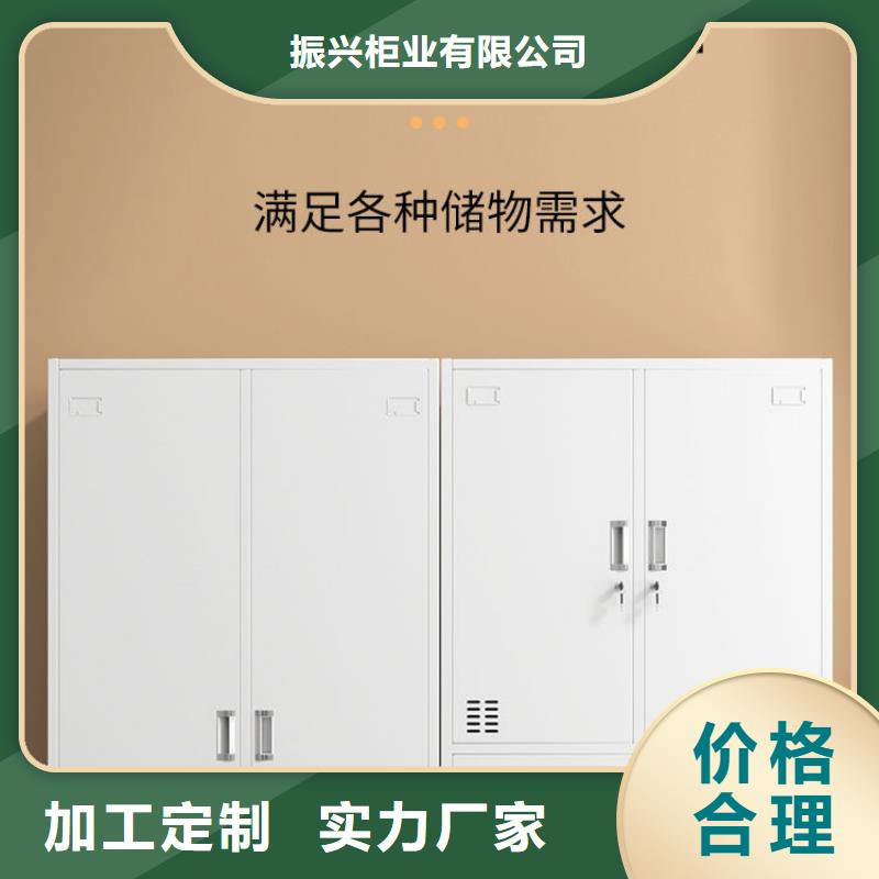 更衣柜密集柜厂家直销省心省钱