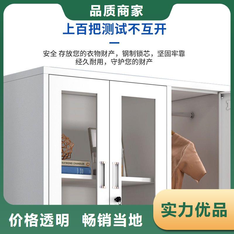 【更衣柜 卷宗柜源厂直接供货】