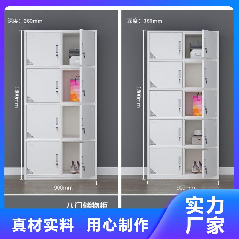 更衣柜档案柜厂家一周内发货