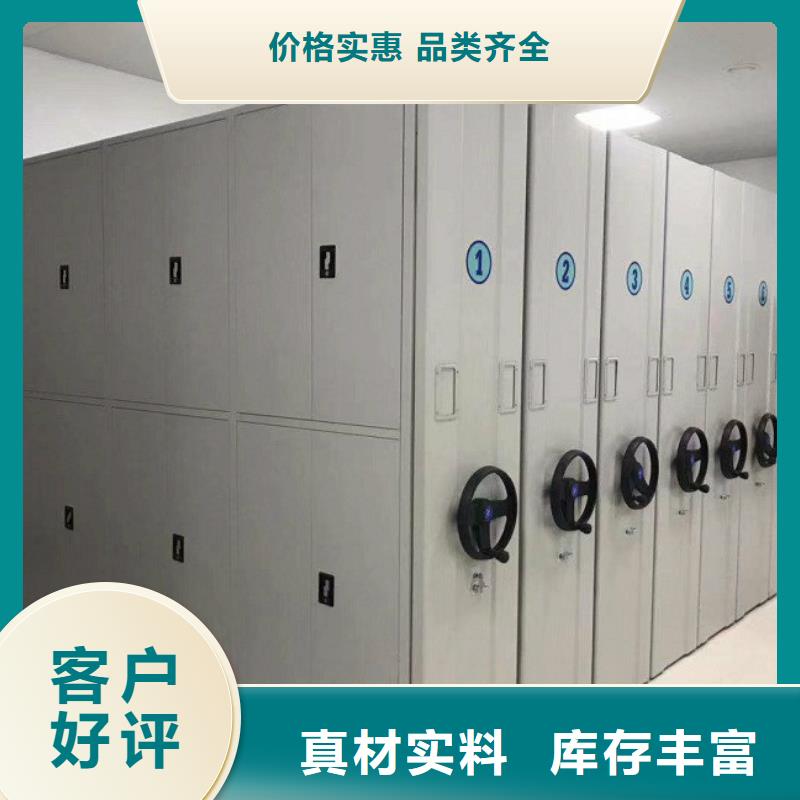 密集架银行金库门客户满意度高