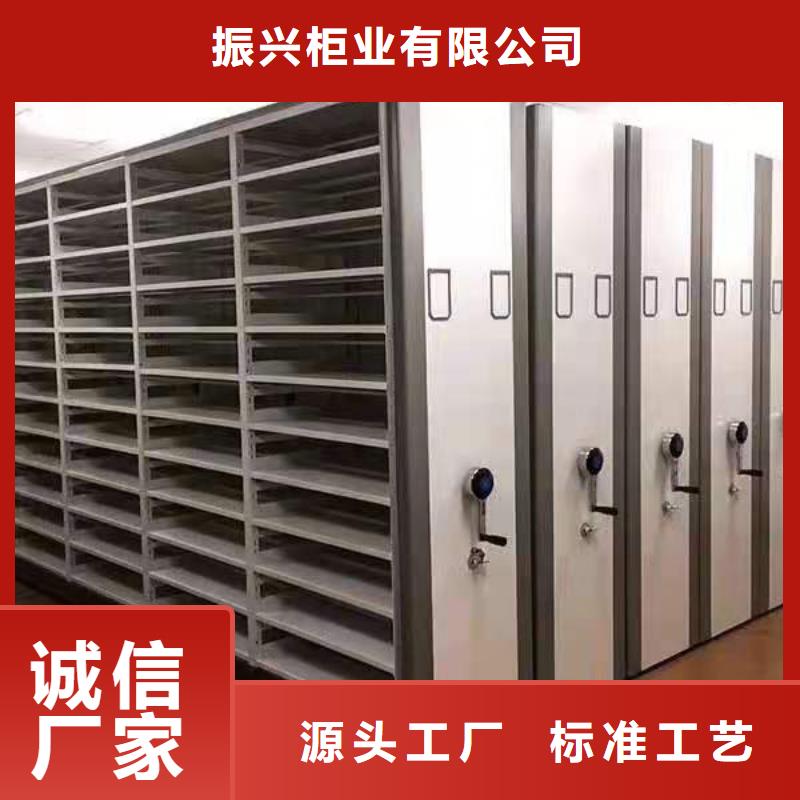【密集架】,密集柜货源报价