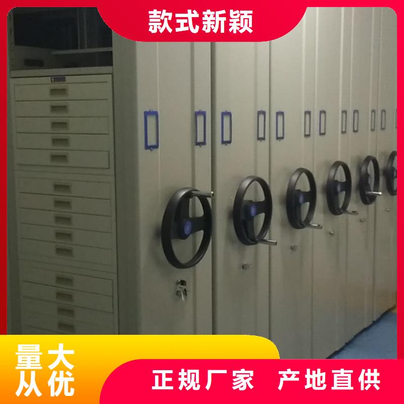 密集架_阅览室书架放心购