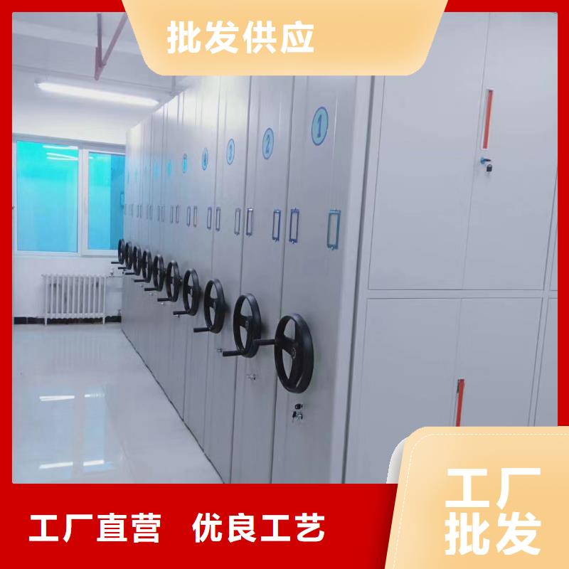 【密集架】,密集柜货源报价