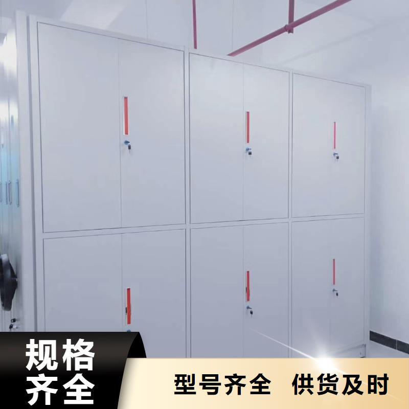 密集架-移动档案密集架层层质检