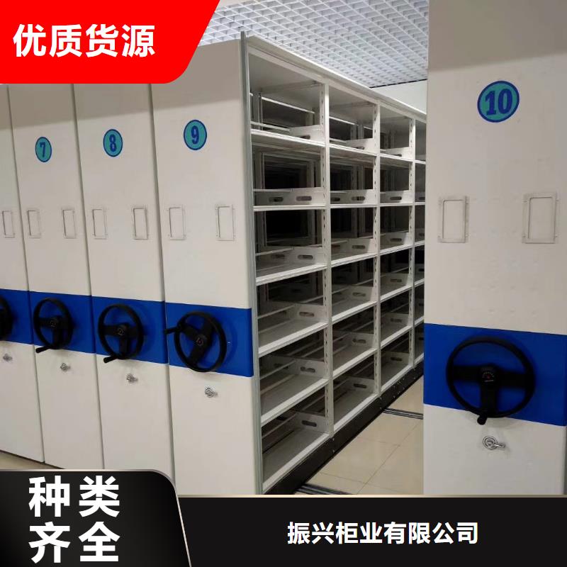 密集架,移动档案密集架设备齐全支持定制