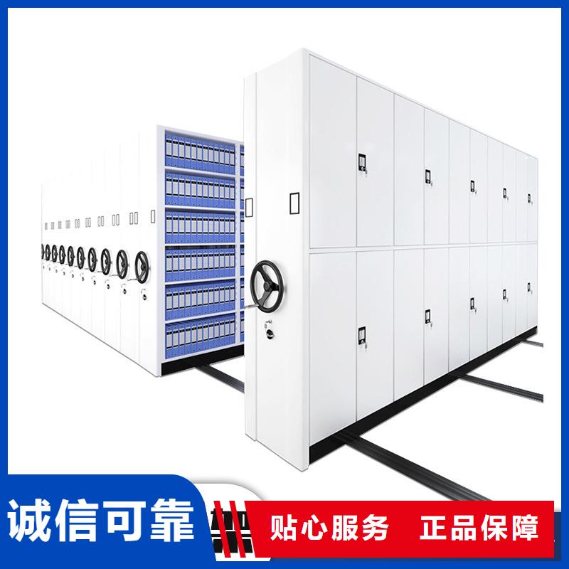 密集架移动密集架精致工艺