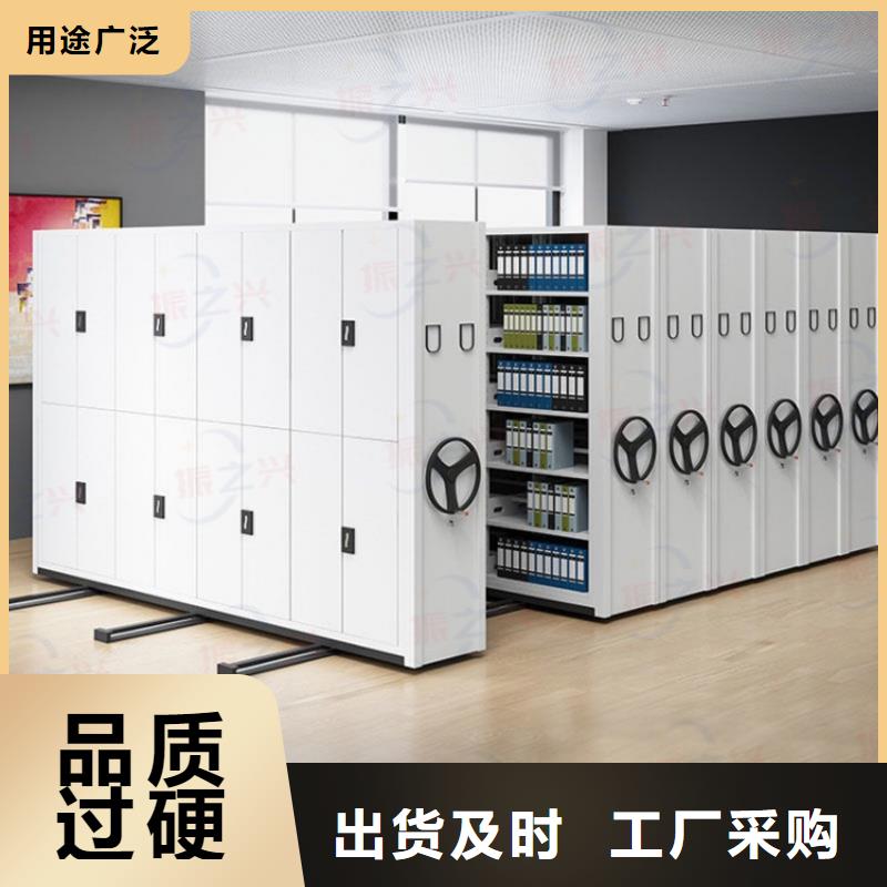 密集架仓储可拆卸货架精益求精