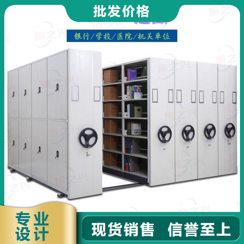 密集架仓储可拆卸货架精益求精