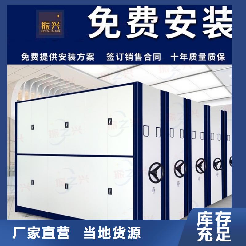密集架仓储可拆卸货架精益求精