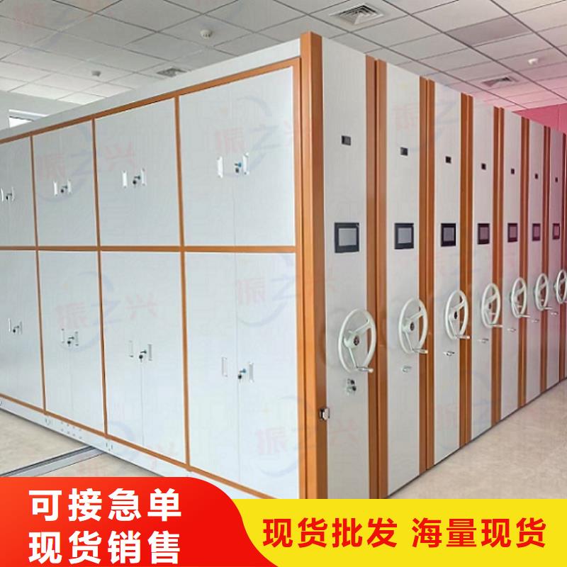 密集架智能密集柜定制销售售后为一体