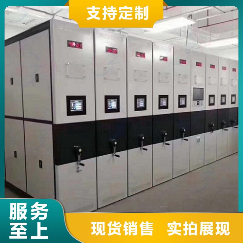 密集架仓储可拆卸货架精益求精