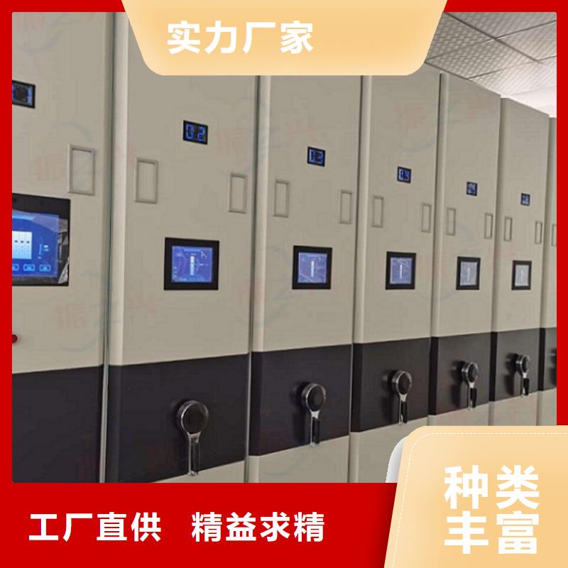 密集架【移动密集架】我们更专业